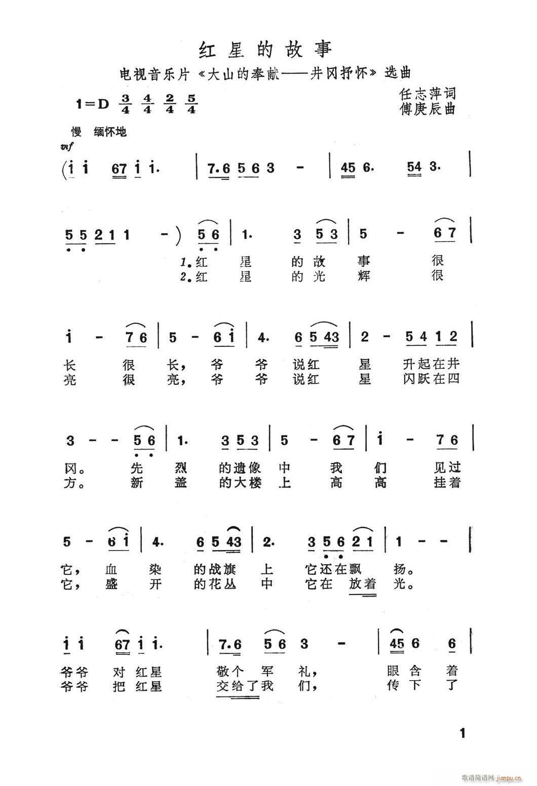 tǵĹ ɽķI(xin) x(ʮּ)1