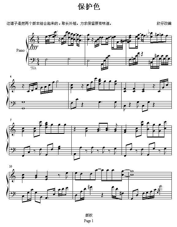 o(h)ɫ(V)1