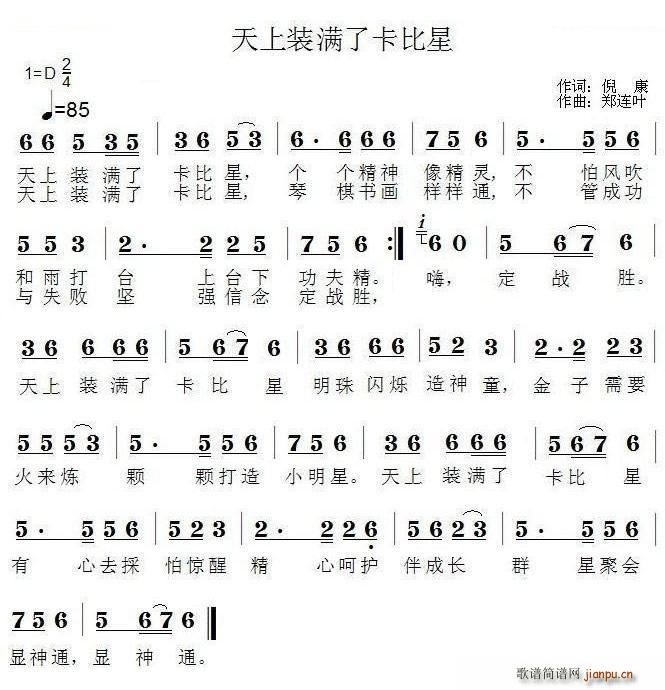 bM˿(ָV)1