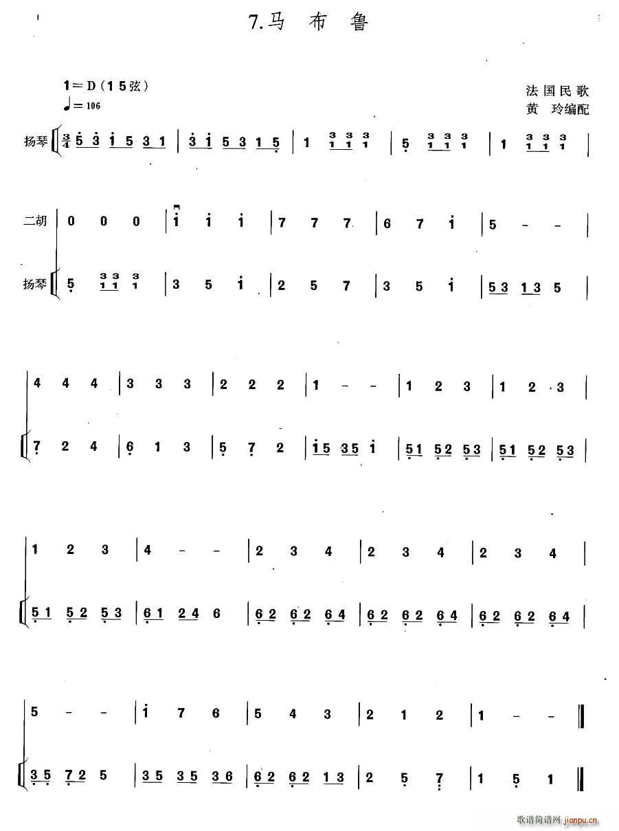 R P(yng)ٰV(Ź~P(yng)V)1