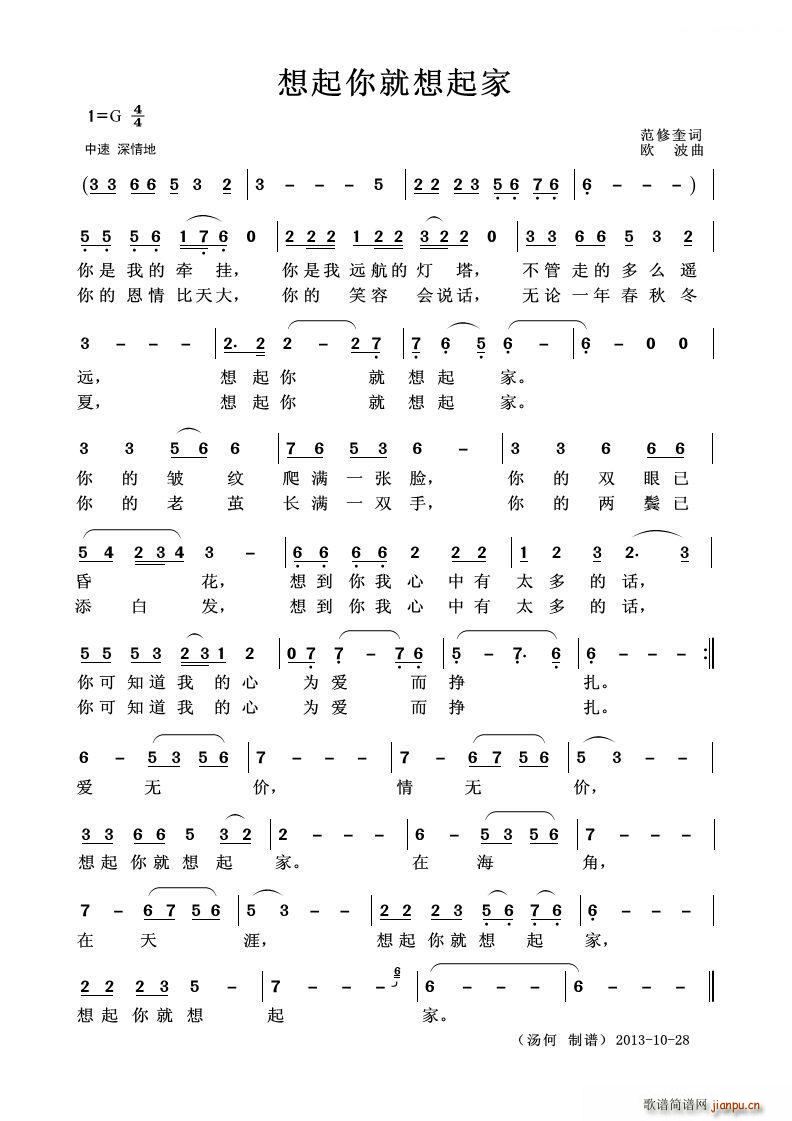  (d)(ʮּ)1
