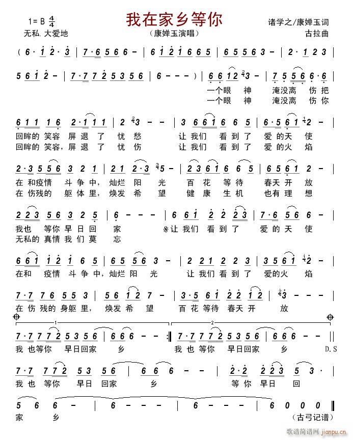 ڼl(xing)(ָV)1