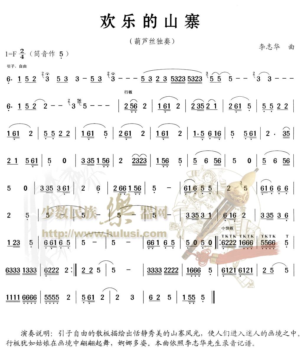 gɽկ(ѺV)1