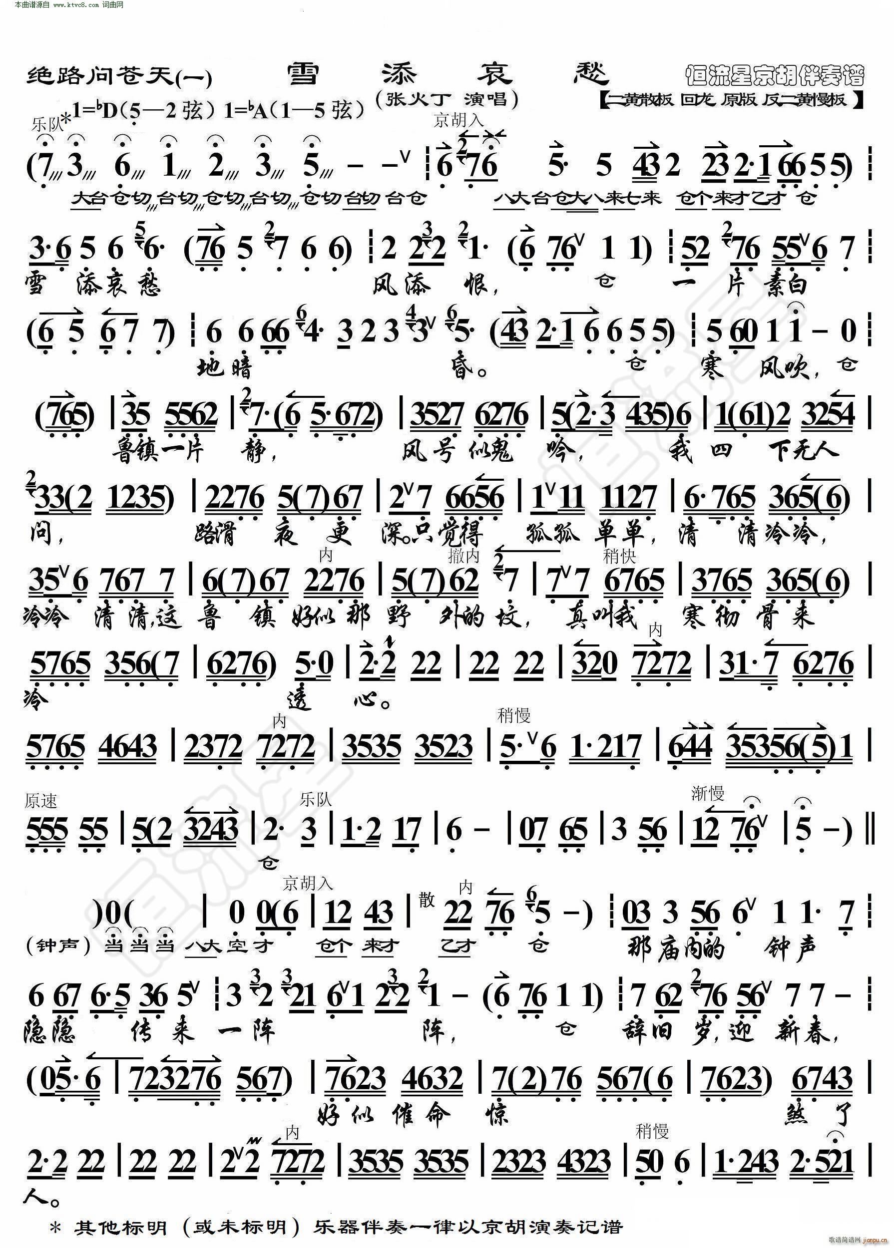 ^·n ѩ V(V)1