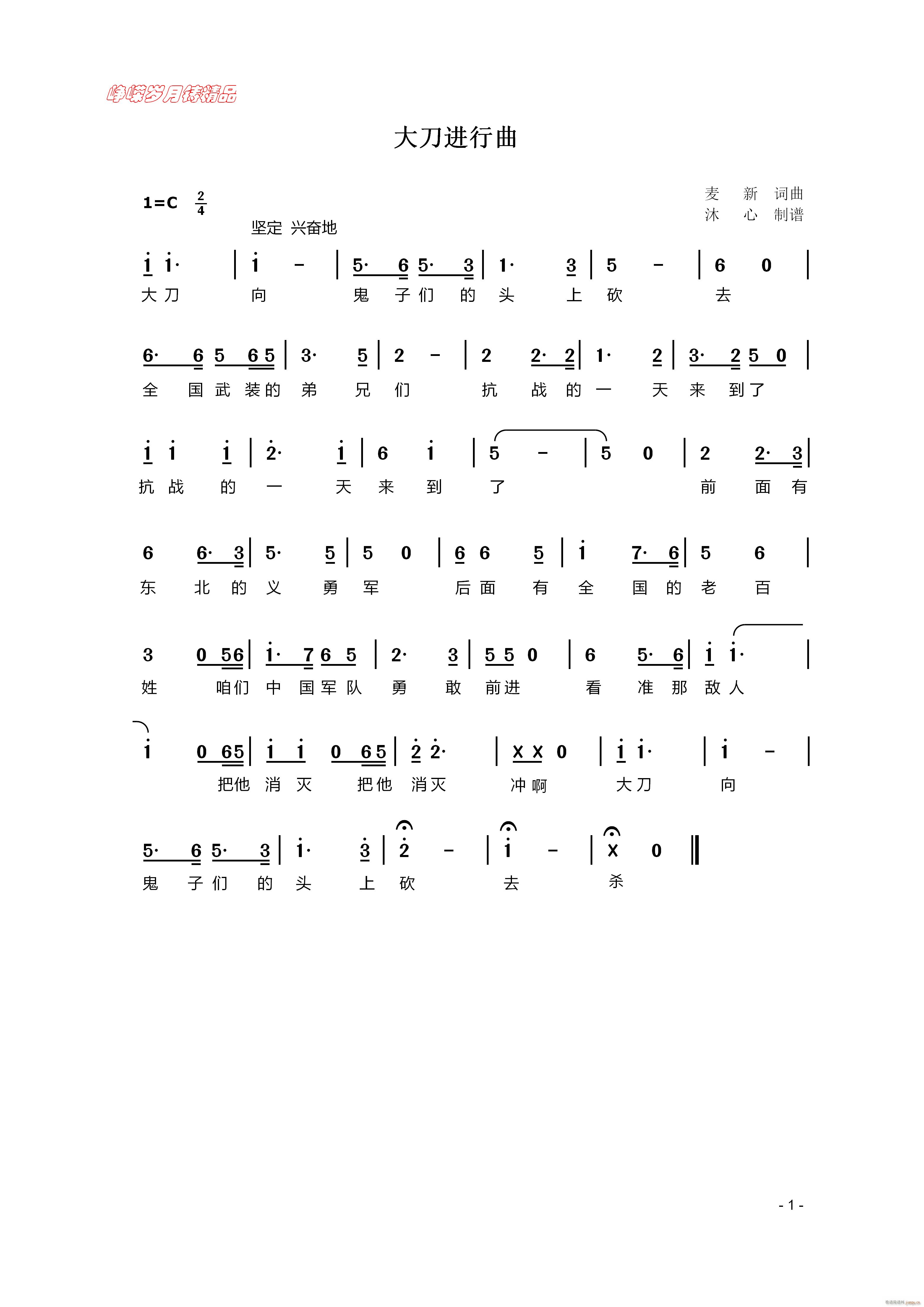M 꾫Ʒ(ʮּ)1