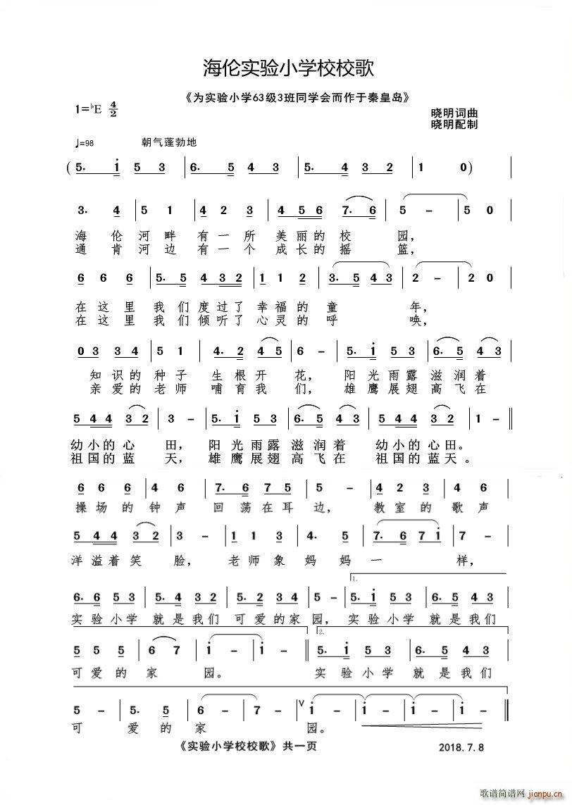 (sh)(yn)СW(xu)УУ(ָV)1