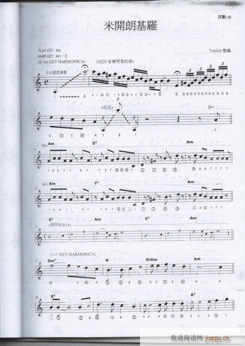 -{½(jng)15-21(λɹV)3