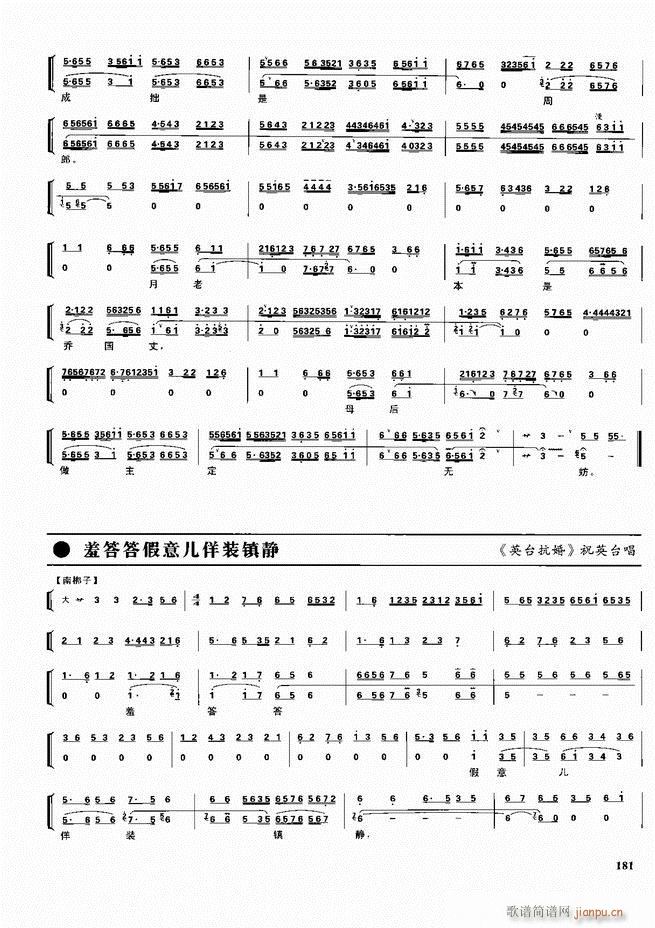  ǻ V 180 240(V)1