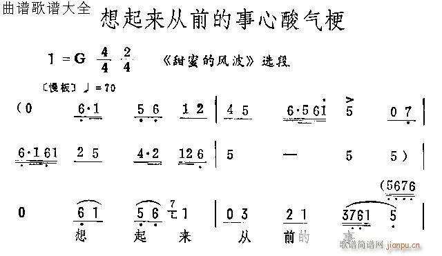 ǰ⹣(V)1
