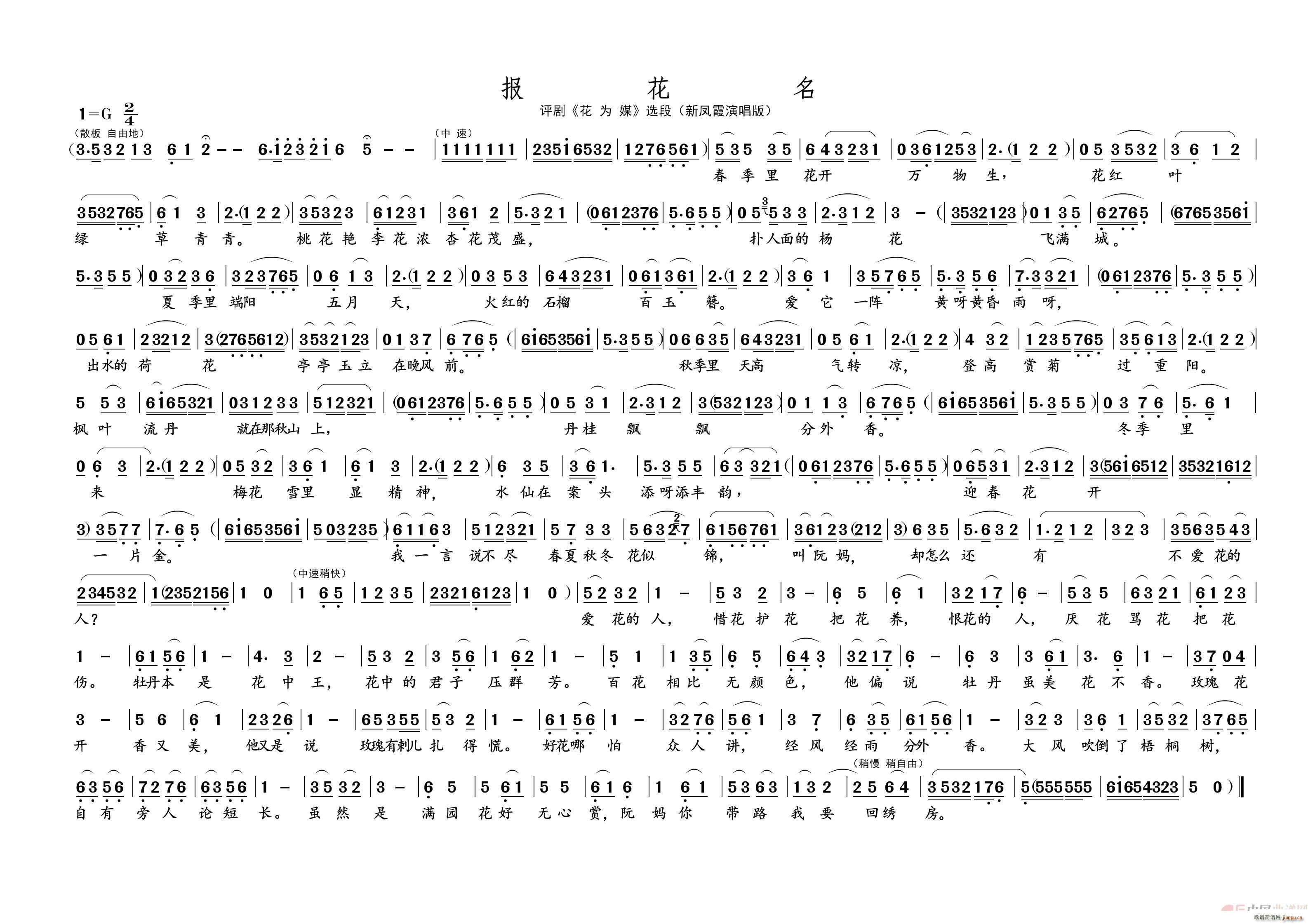(bo)    u(png)(ʮּ)1