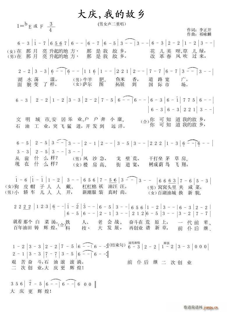cҵĹl(xing)(ָV)1