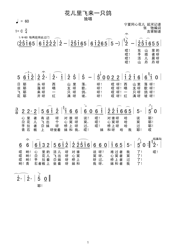 wһֻ(ָV)1