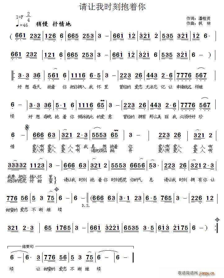 Ո(qng)׌ҕr(sh)̱(ָV)1