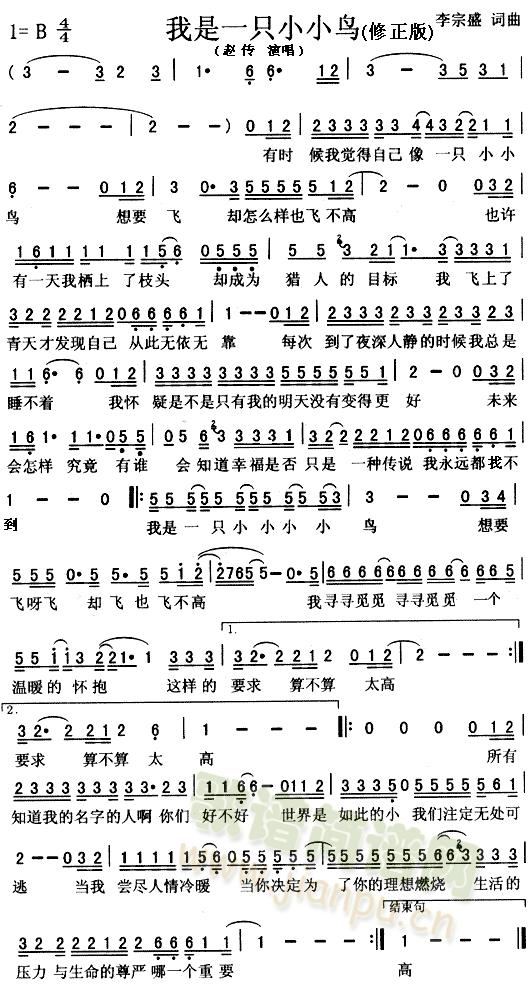 һֻССB()(ʮּ)1