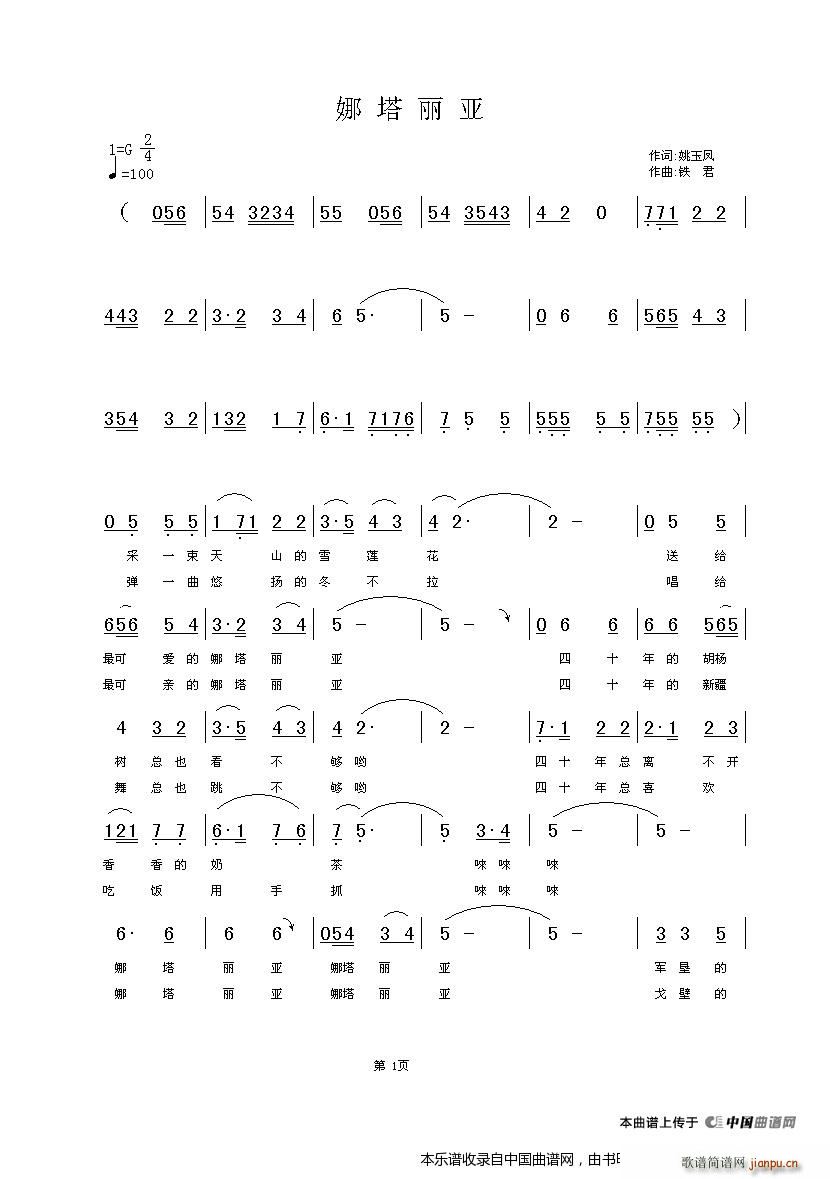  Ї(ʮּ)1