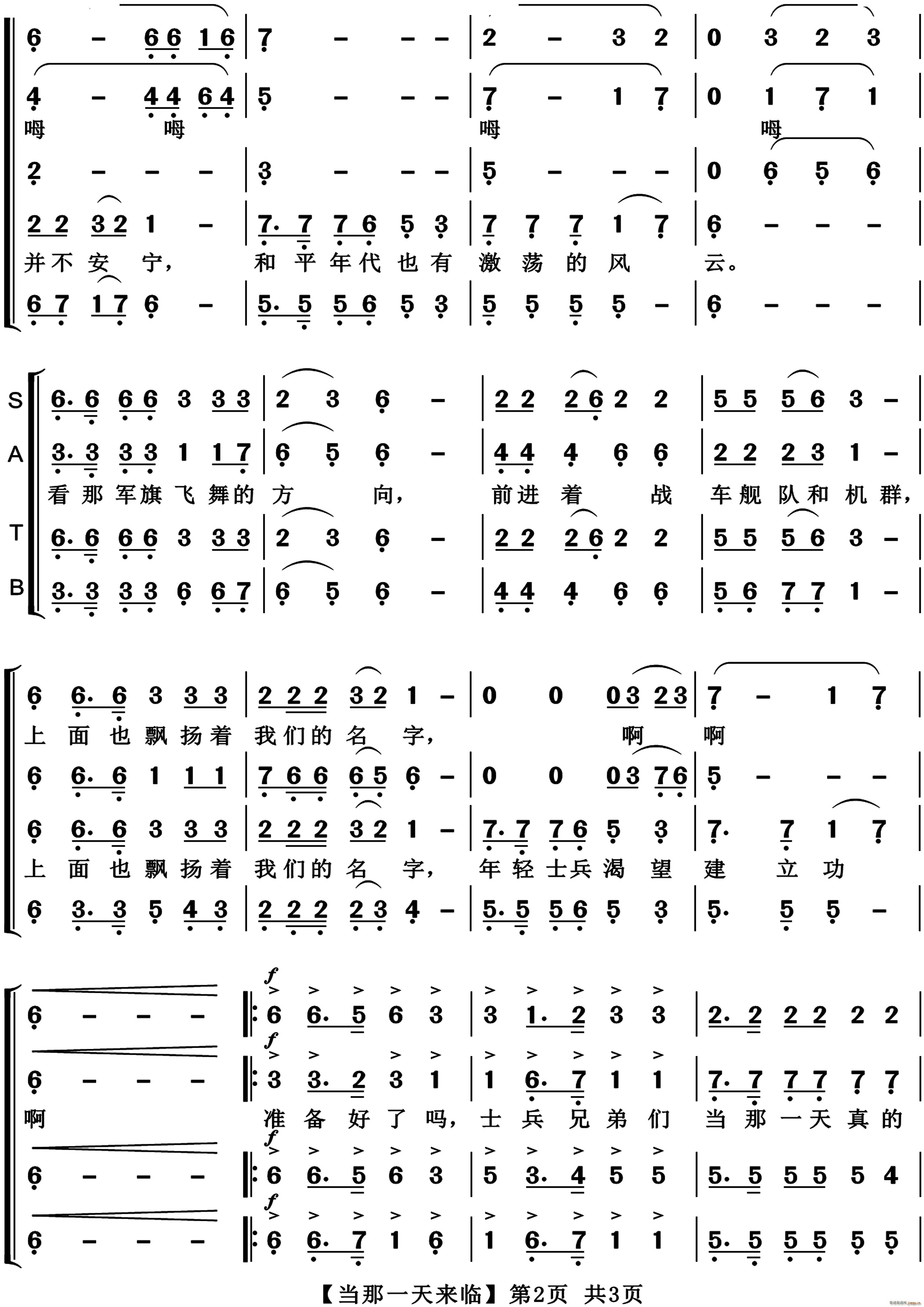 һRϳFϳ(ϳV)3