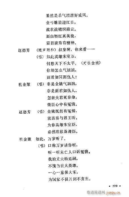 u(png)y(tng)Ŀx121-140(ʮּ)9