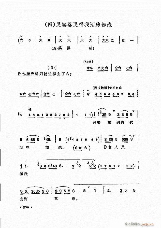  ̳ﳪǻx241 311(V)45