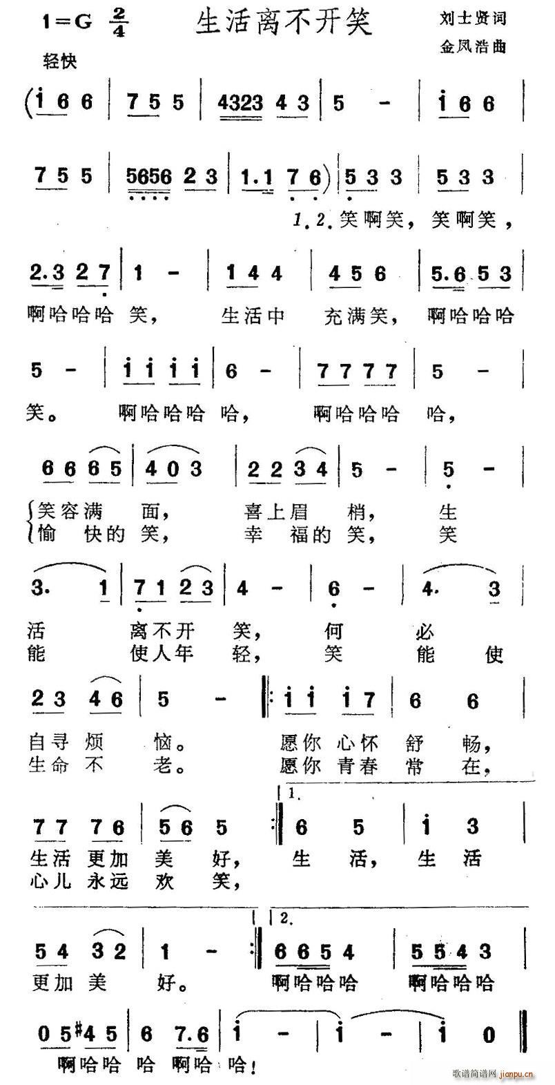 x_Ц(ָV)1
