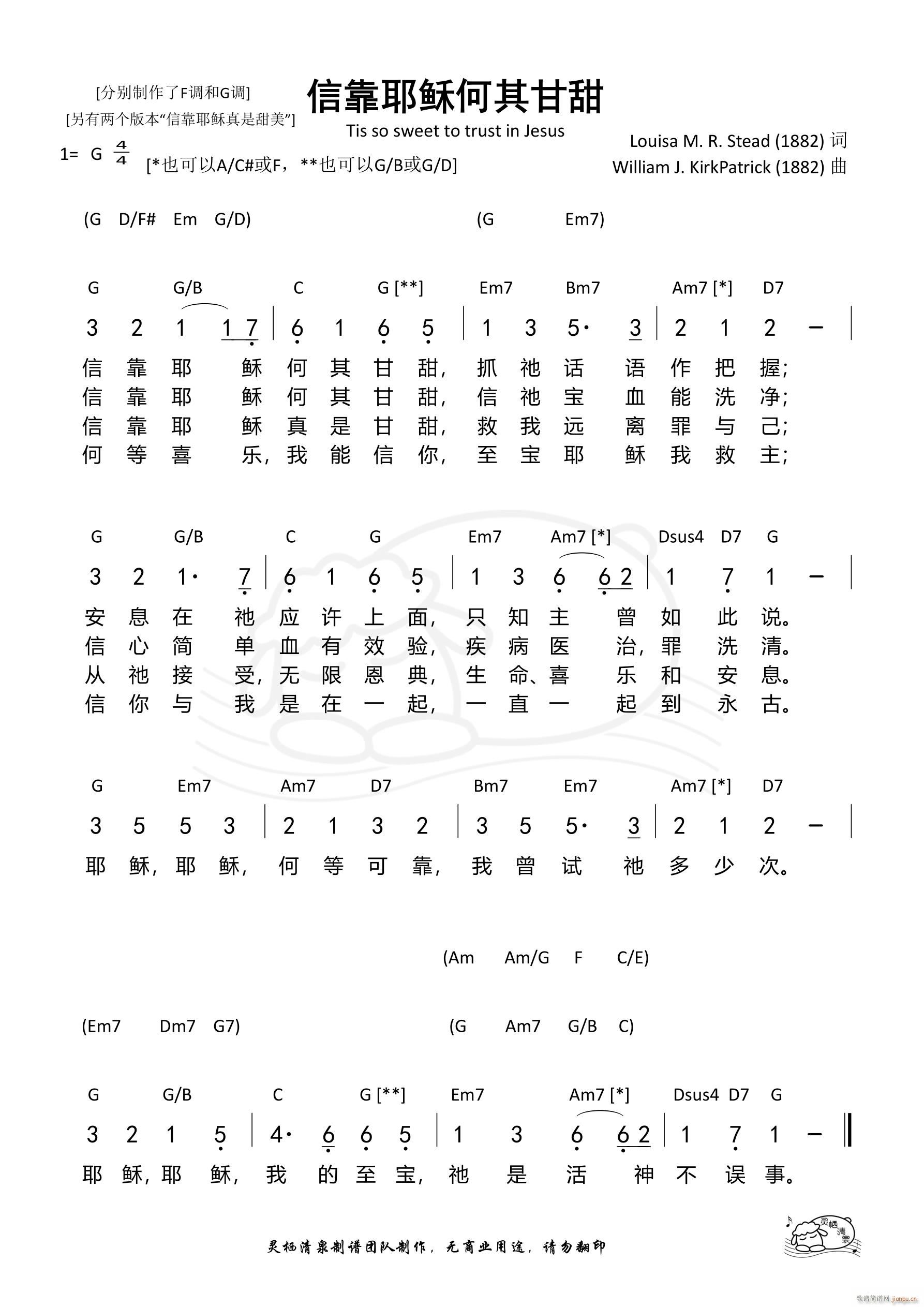 ſҮd G{(dio)(ʮּ)1