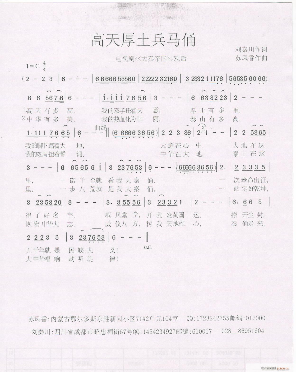 Rٸ(ָV)1