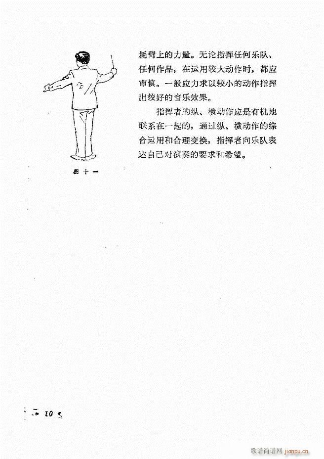 (l)(du)ָ] Ŀǰ 1 60(ʮּ)13