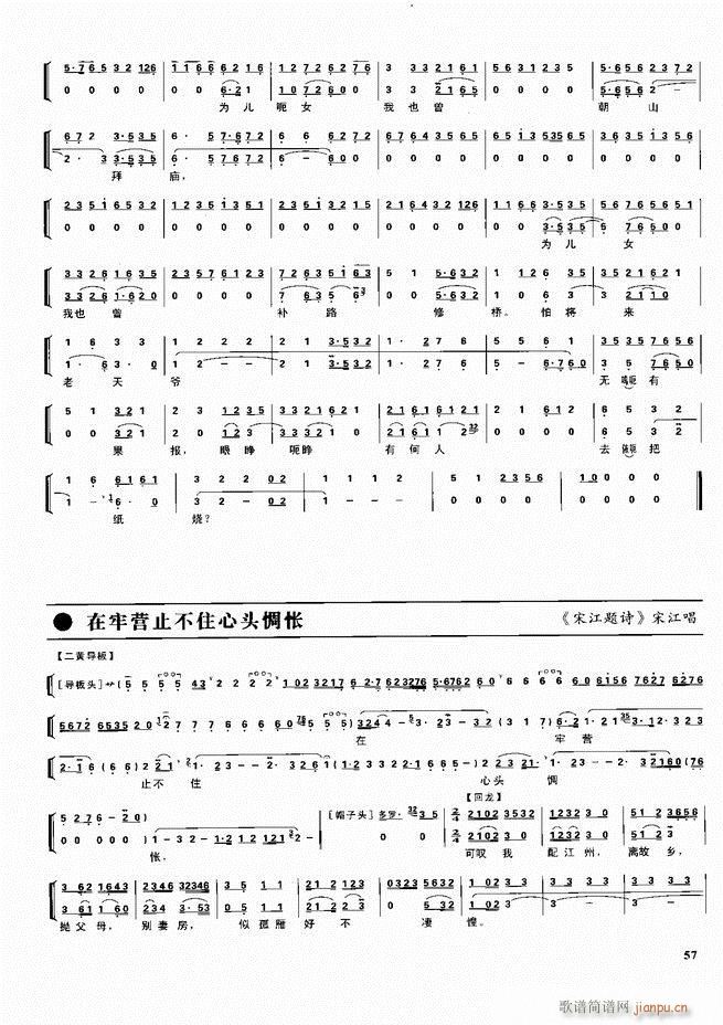  ǻ V Ŀǰ1 60(V)67