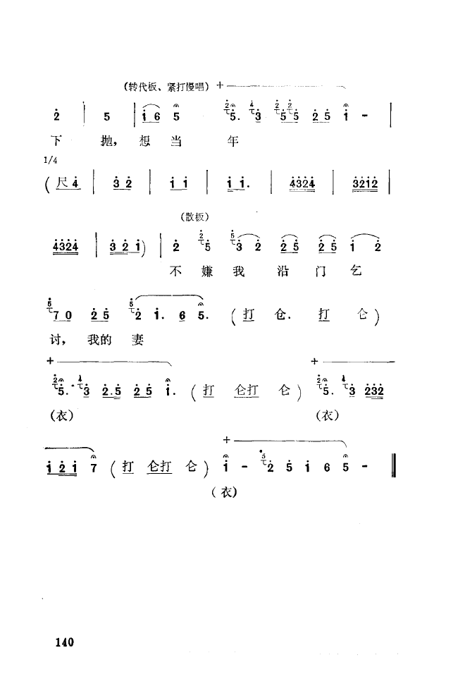 ǻ(l)\ 101 150(ʮּ)46