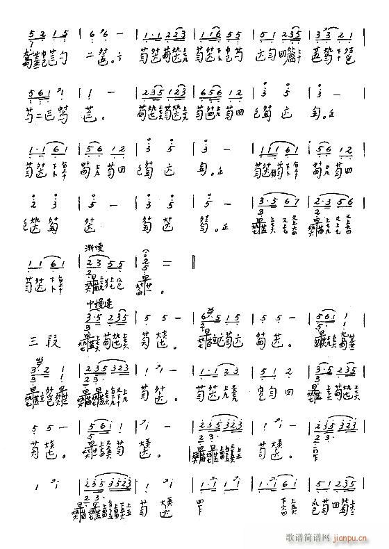 -_m25-31(Ź~P(yng)V)5
