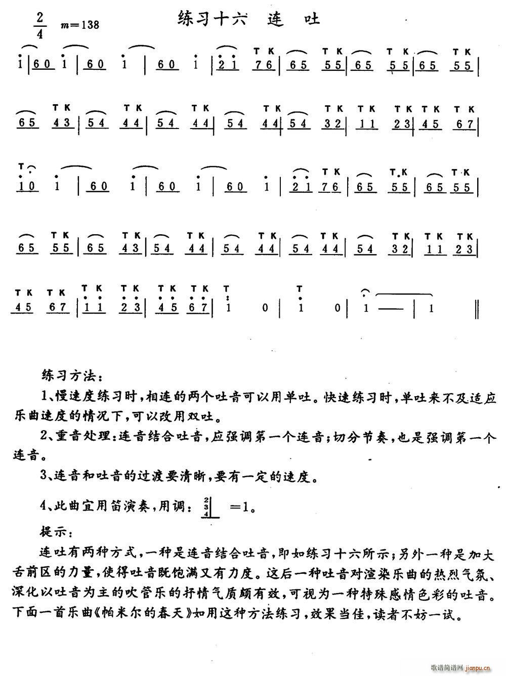 B¾(ѺV)1