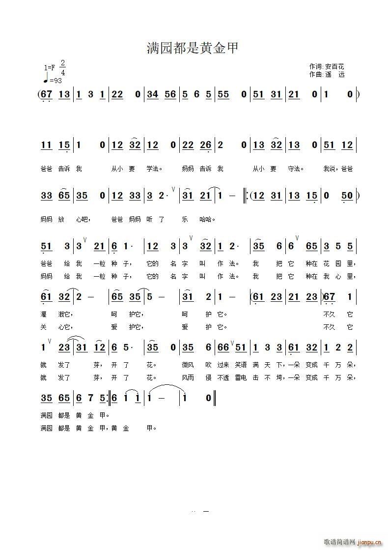 M@S(ָV)1