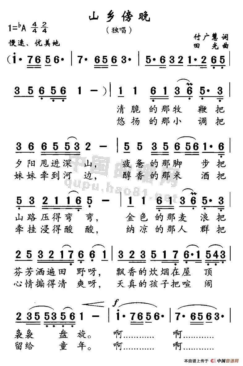 ɽl(xing)(ָV)1