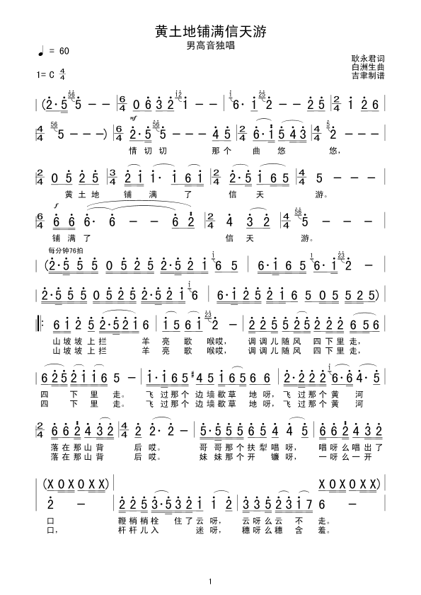 S䁝M(ָV)1