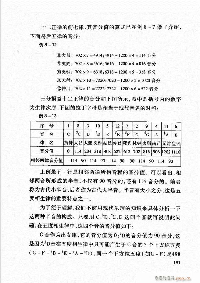 Їy(tng)A(ch)̳ 182 241(ʮּ)10