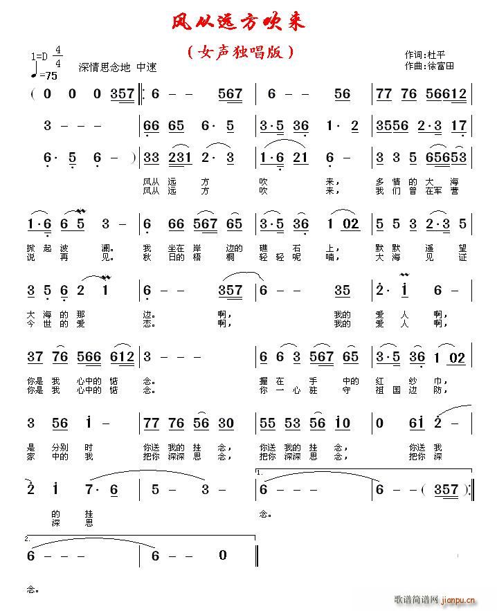 L(fng)h(yun)(ָV)1