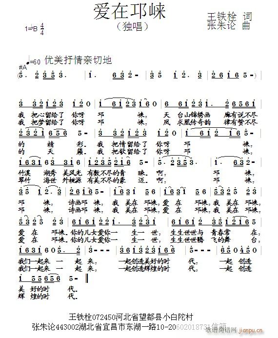 (ָV)1