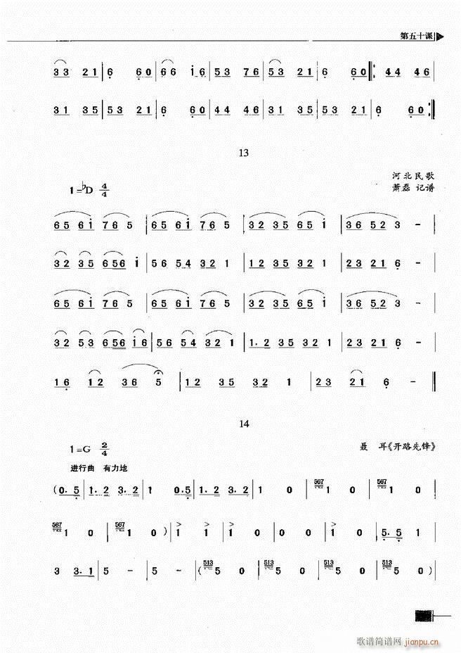 (l)ҕA(ch)̳241 300(ʮּ)27