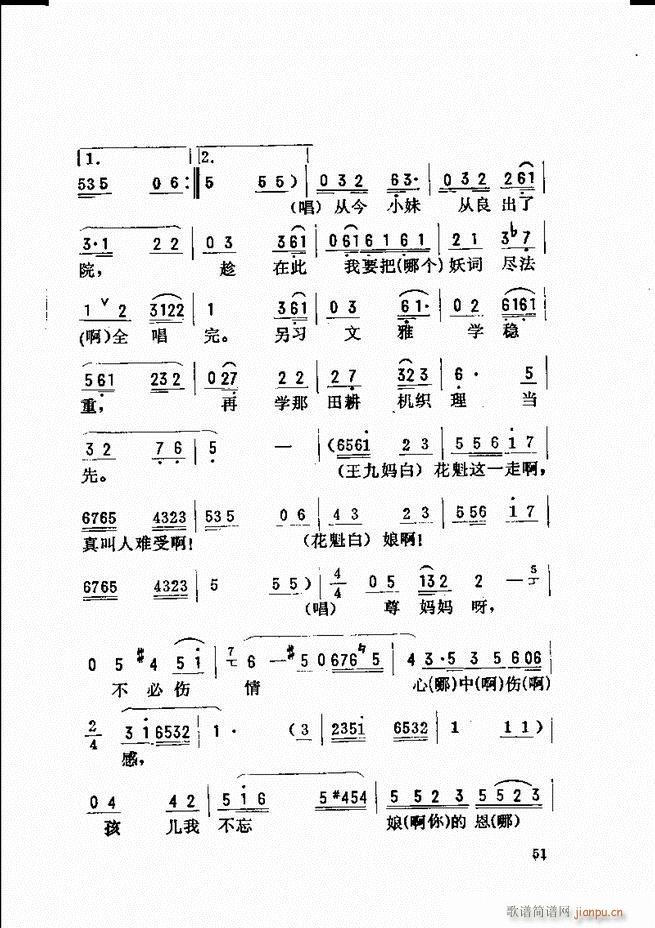 _ǻx Ŀǰ1 60(V)59