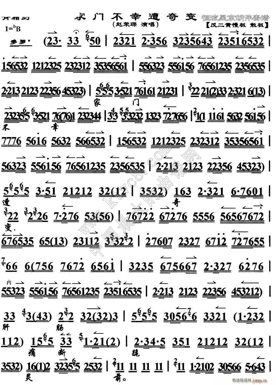 T׃ ˪?jing)?x V(V)1