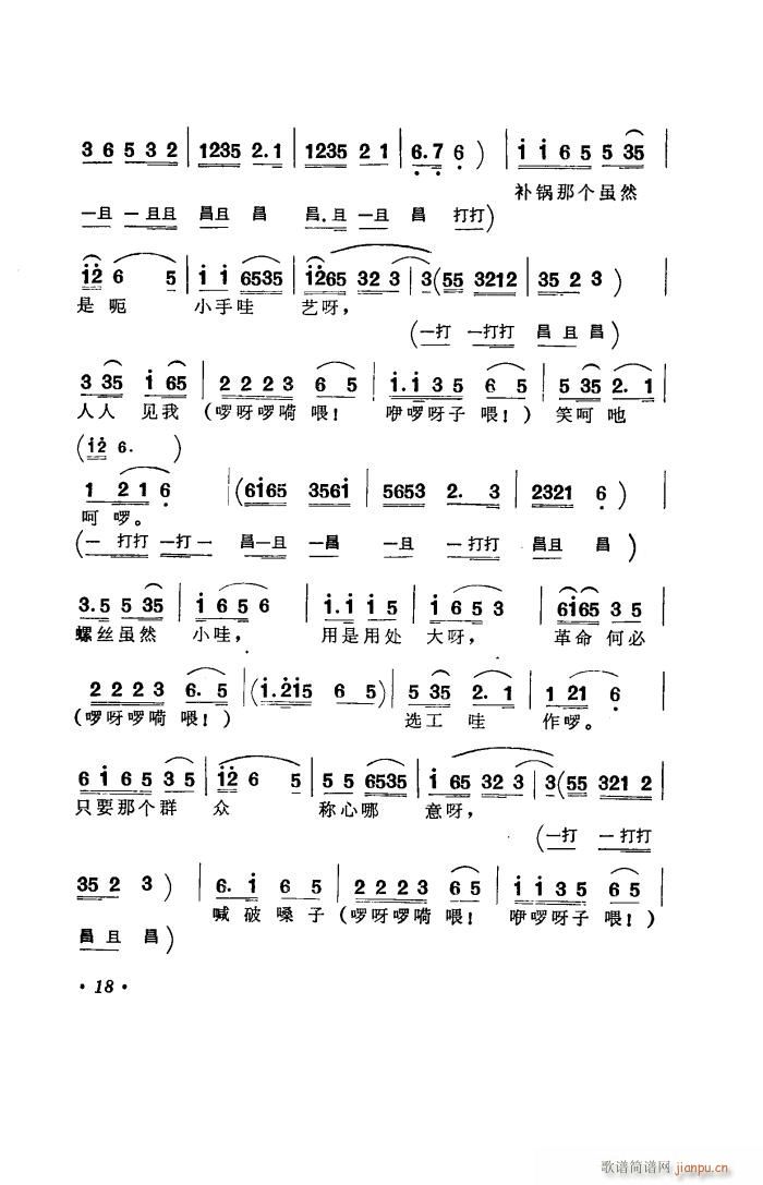 a(b) ϻđȫ(ʮּ)19