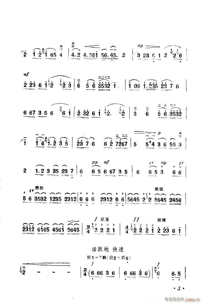 鬔ٝ (d)(V)9
