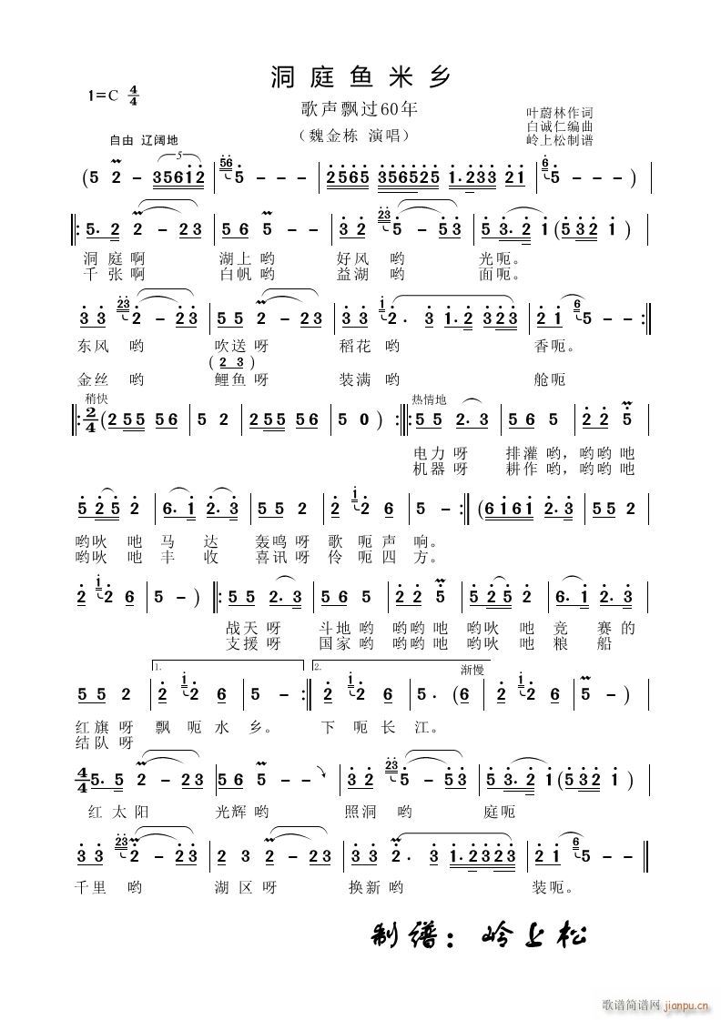 ͥ~l(xing) h^60 һ(ʮּ)1