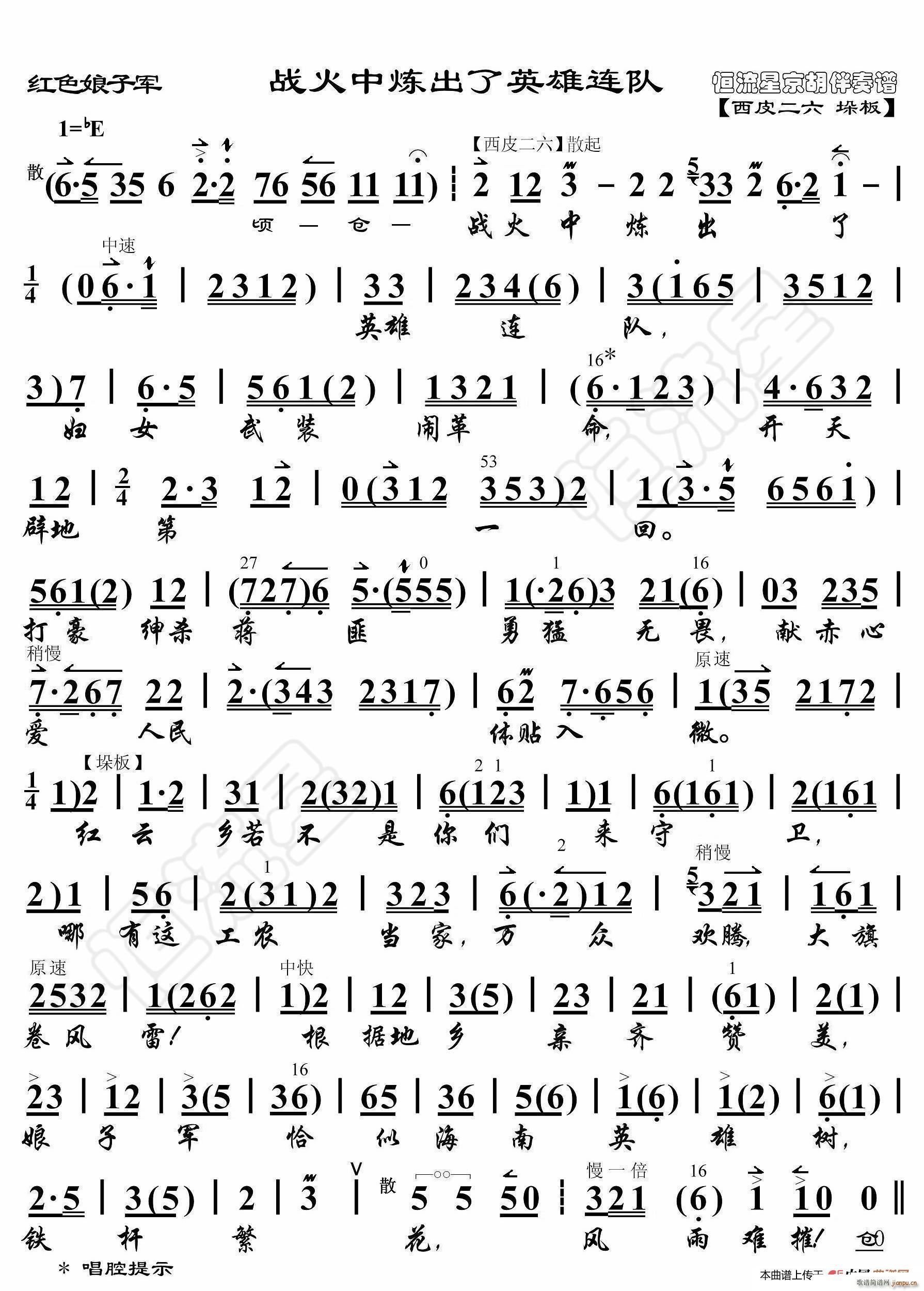 tɫ܊ (zhn)оӢB(du) V(ʮּ)1