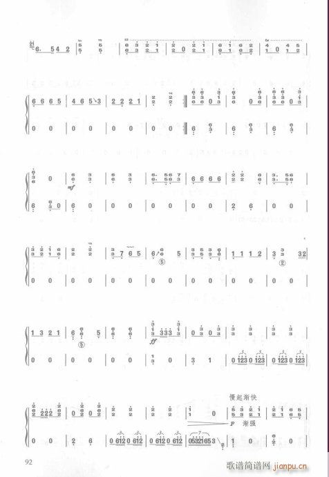 76-93(Ź~PV)17