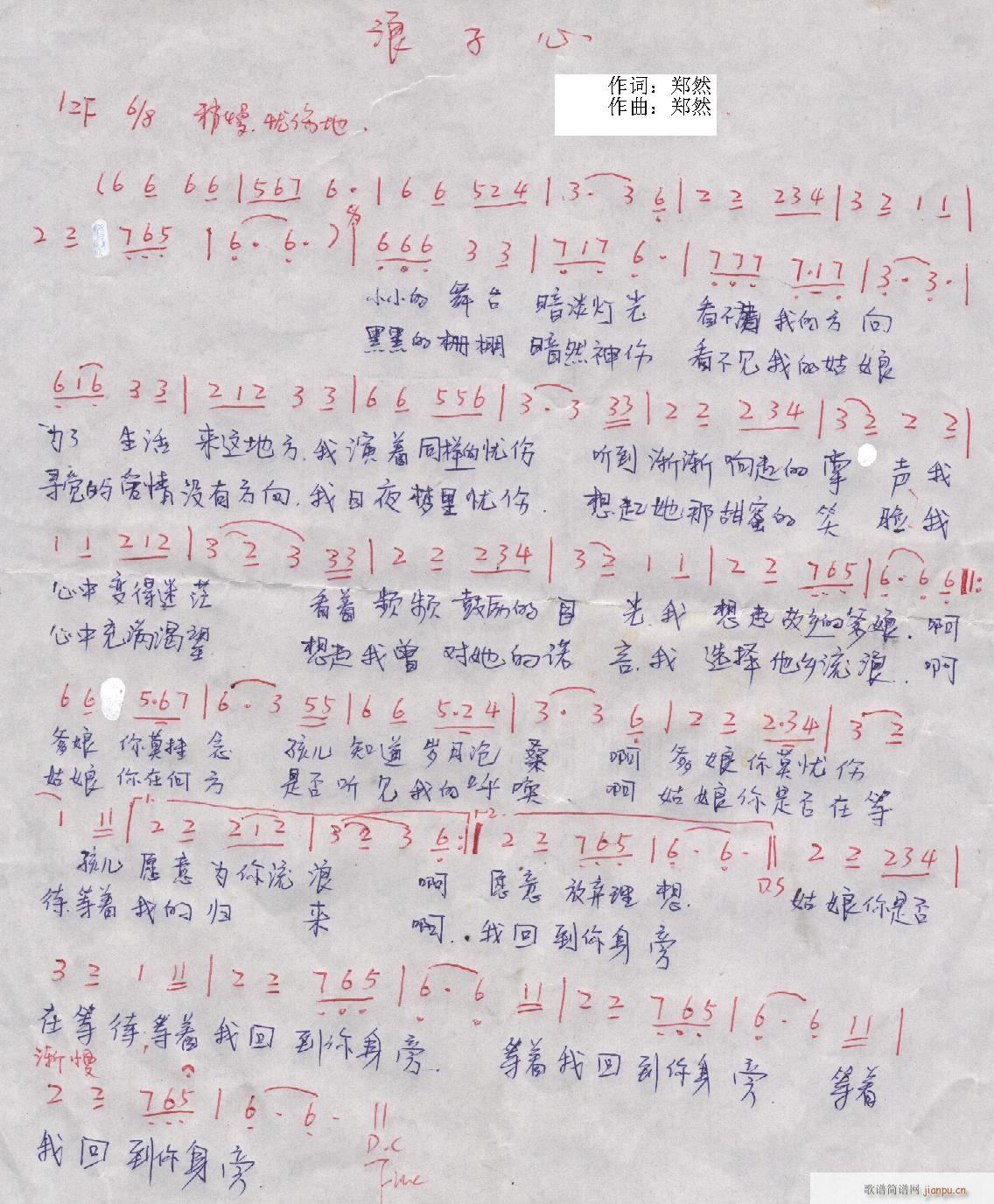 Ȼԭ(chung)(l)Ʒ(ָV)16