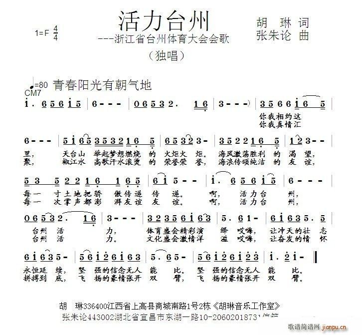 _ 㽭ʡ_w(ʮּ)1