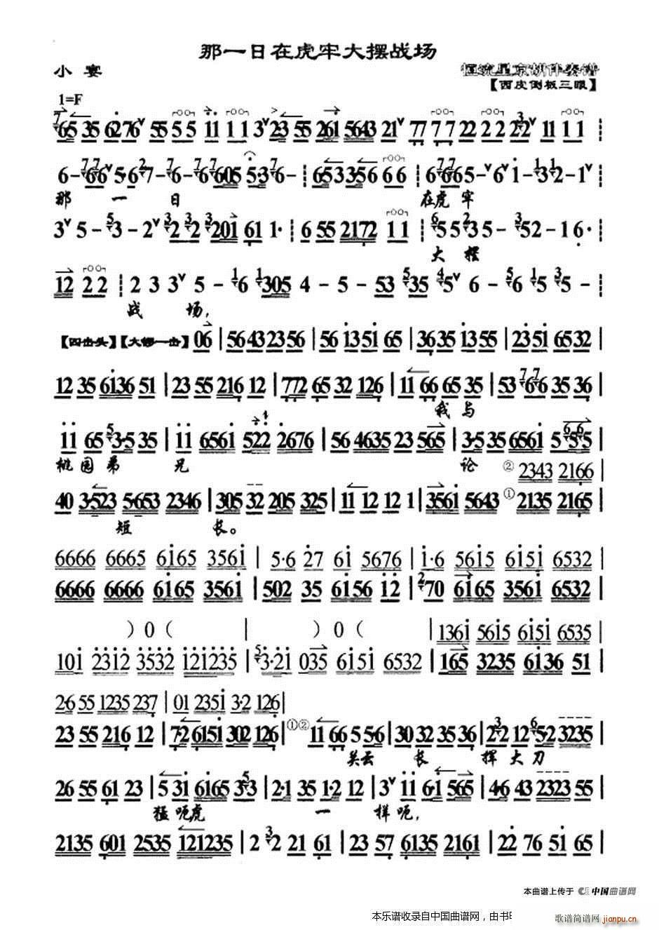 һڻδ[(zhn)(chng) С x V V(V)1