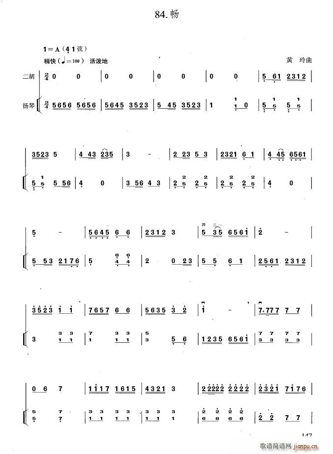  P(yng)ٰV(Ź~P(yng)V)1
