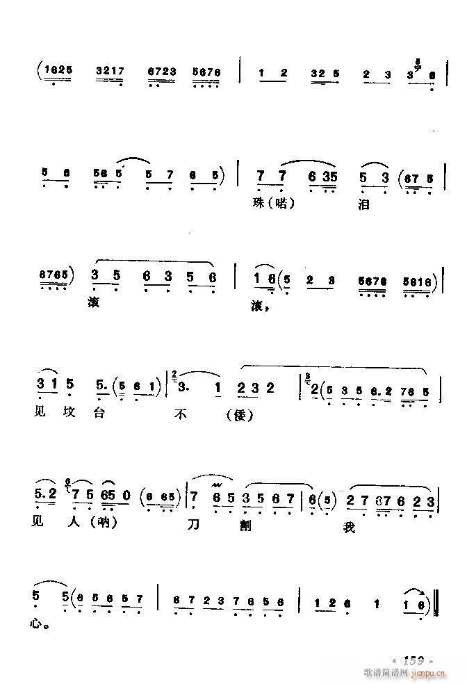 ǻx ϼ 121 180(V)39