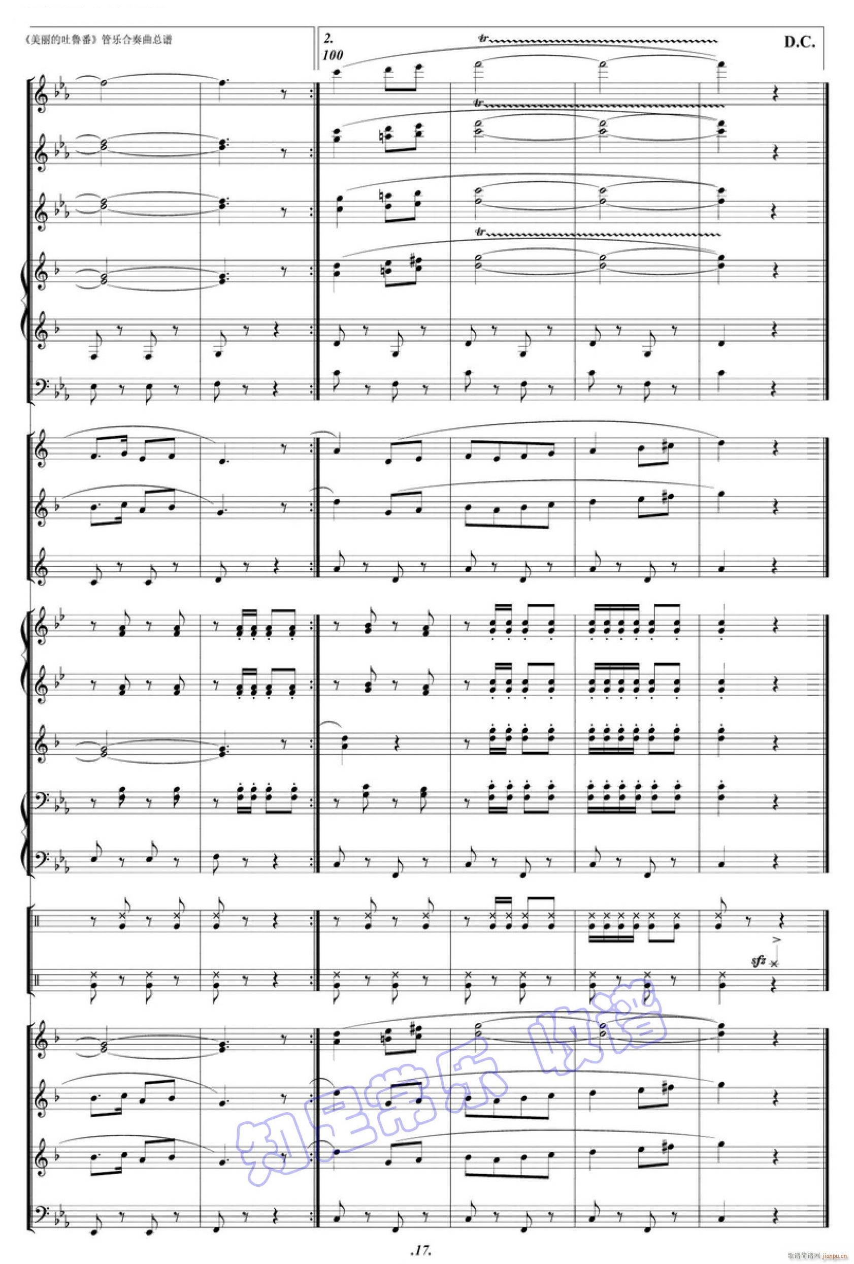  ܊ 17(V)1